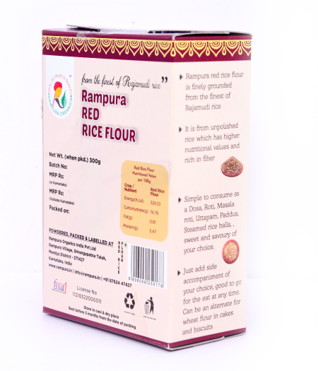 Rampura Red Rice Flour - 300g view 2
