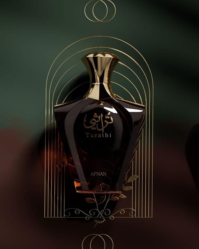 Afnan Turathi Brown Eau De Parfum 90ml for Men – Warm, Woody & Long-Lasting Luxury Fragrance view 2