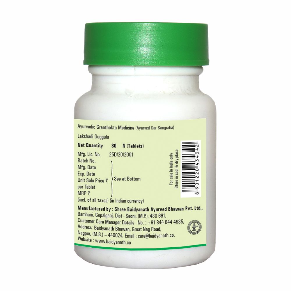 Baidyanath Lakshadi Guggulu 80 Tab view 2
