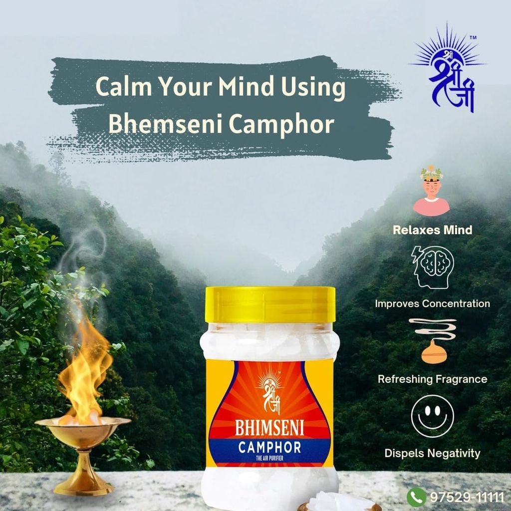 Shri Shriji Flam Pure Bheemseni Camphor � Natural & Organic Kapoor Crystals, 50 g, Ideal for Pooja, Meditation & Home Aromatic Use, Eco-Friendly Pack of 1 (50gram) view 2