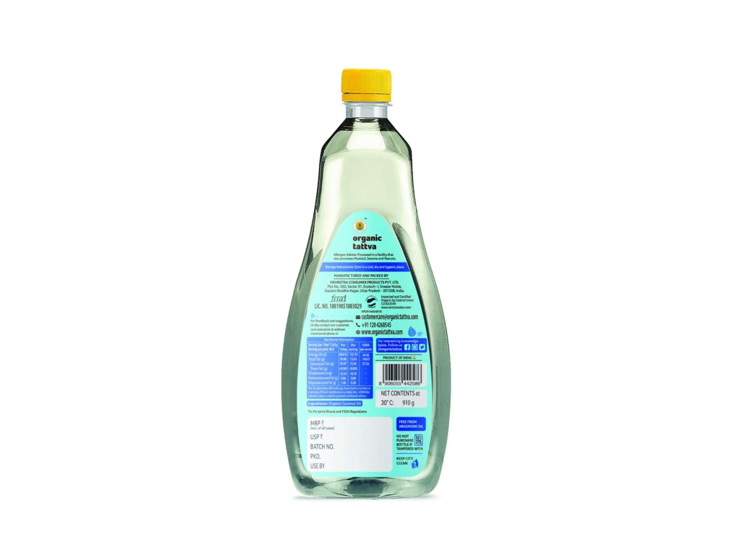 Organic Coconut Oil 1litre view 2