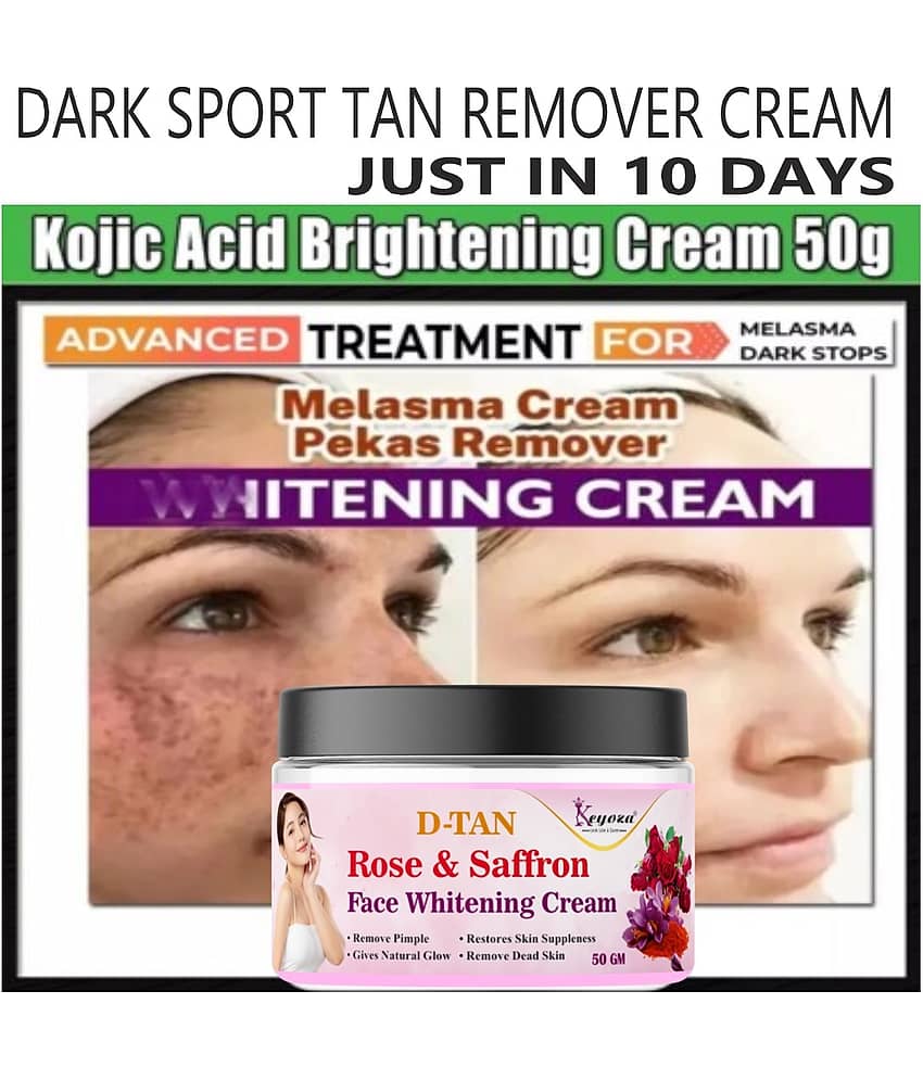 Keyoza Moisturizer All Skin Type Rose ( 50GM gm )
