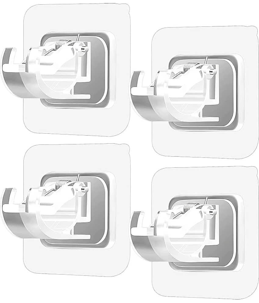 Self-Adhesive Curtain Rod Holder Hooks, No Drilling Curtain Rod Brackets, Nail-Free Wall Curtain Hooks 4pcs
