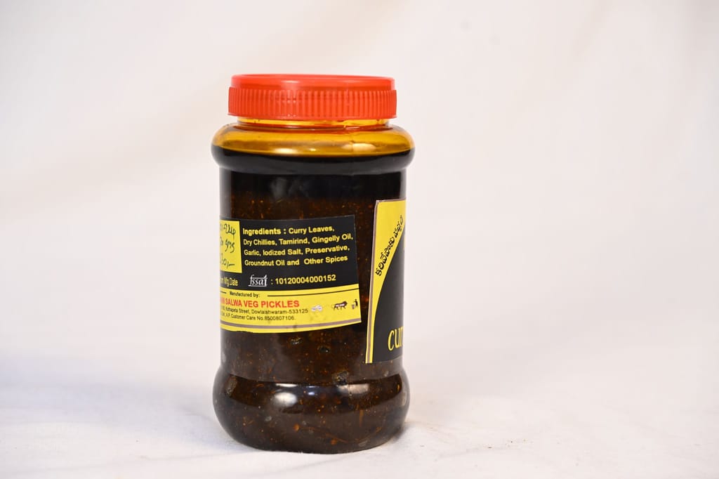 Mann Salwa Curry Leaf Pickle - Andhra Style view 2