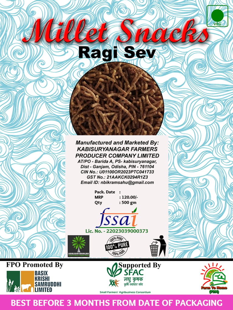 Ragi Sev - 500gm | Gluten-Free, Vegan & Healthy Snack | Millet Snacks view 2