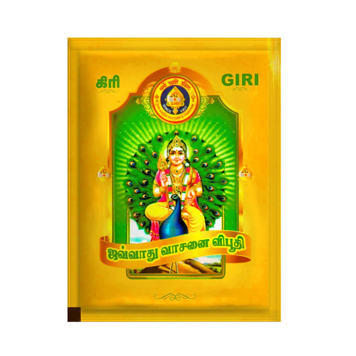 Giri Javadhu Vasanai Vibhuti | Thiruneeru | Scented Holy Ash | Viboothi | Bhasma for Pooja 100 gram Packet view 2