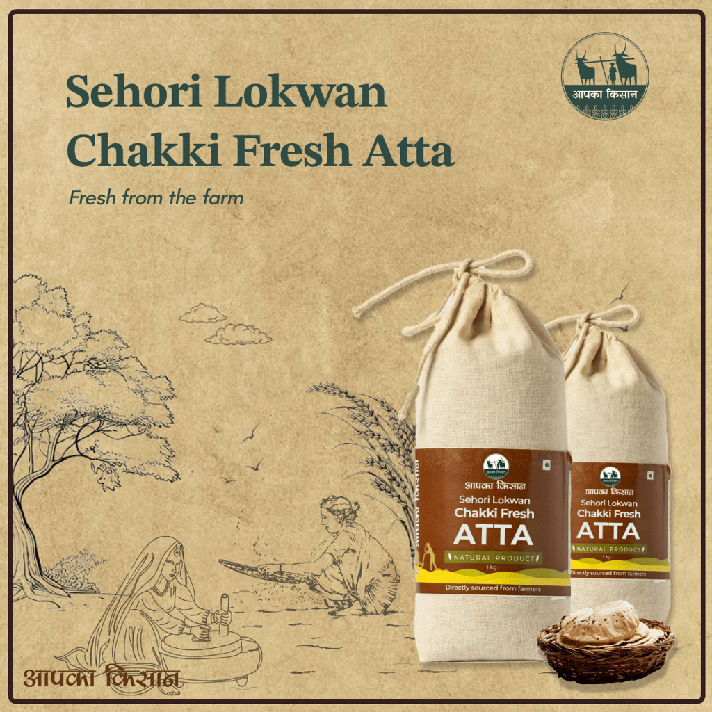 APKA KISAN | SEHORI ATTA | FLOUR | SEHORI LOKWAN CHAKKI FRESH ATTA | STONE GRINDED | NO PRESERVATIVES | FARMERS OF SEHORE, MADHYA PRADESH view 2