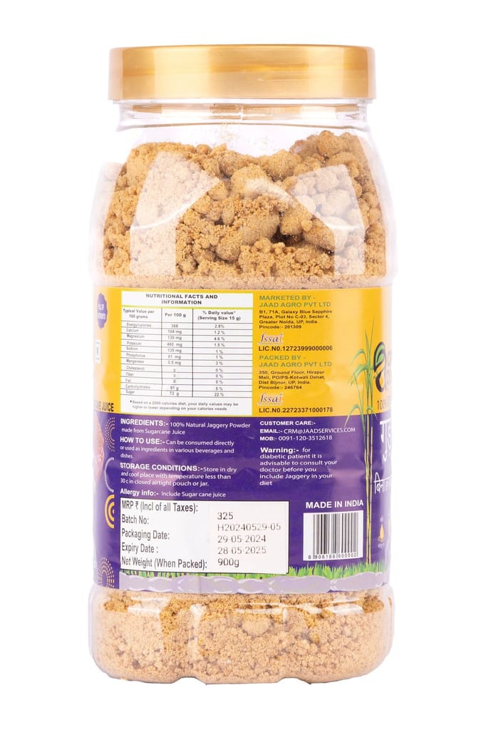 Jaggery Powder non filtered Natural Sugarcane Amno Pure -Pet Jar 900G Pack view 2