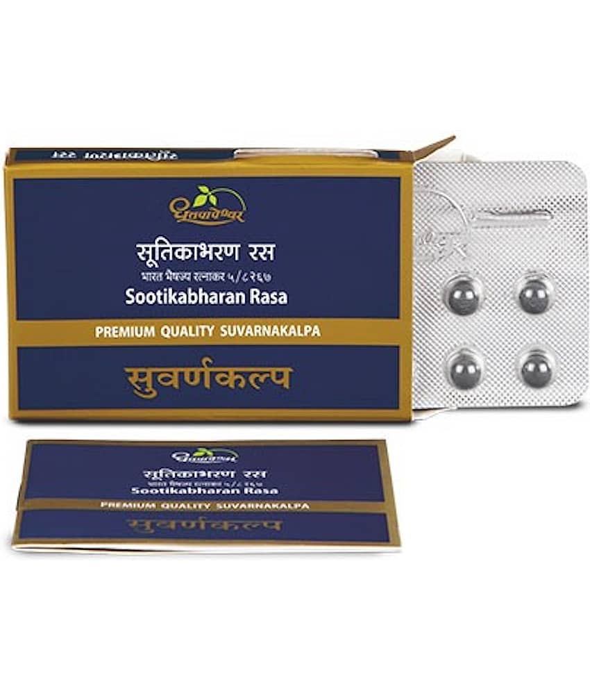 DHOOTAPAPEHSWAR SOOTIKABHARAN RAS