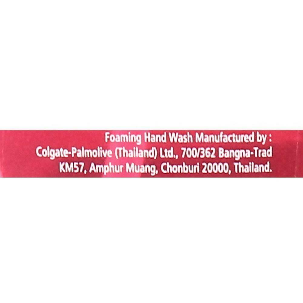 Palmolive Raspberry Hydrating Foaming Hand Wash 250 Ml view 2