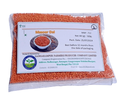 Red Lentil (Masoor Dal)