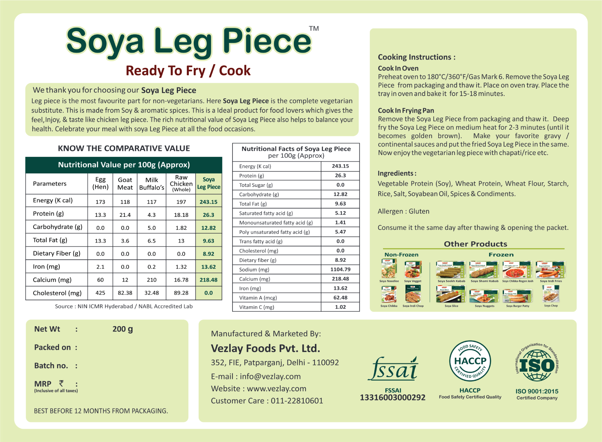 Vezlay Soya Leg Piece, 200 gm view 2