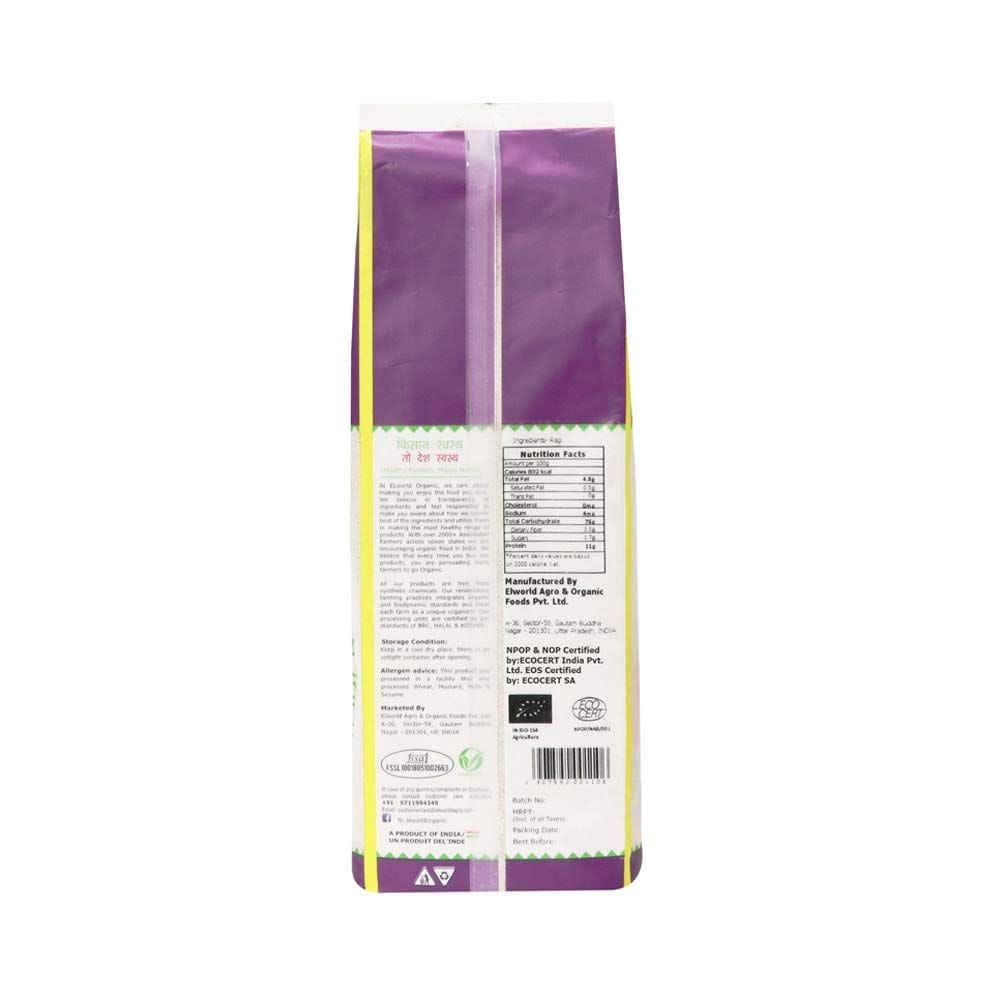 ELWORLD AGRO & ORGANIC FOOD PRODUCTS Ragi Flour- 500g (Pack of 2) view 2
