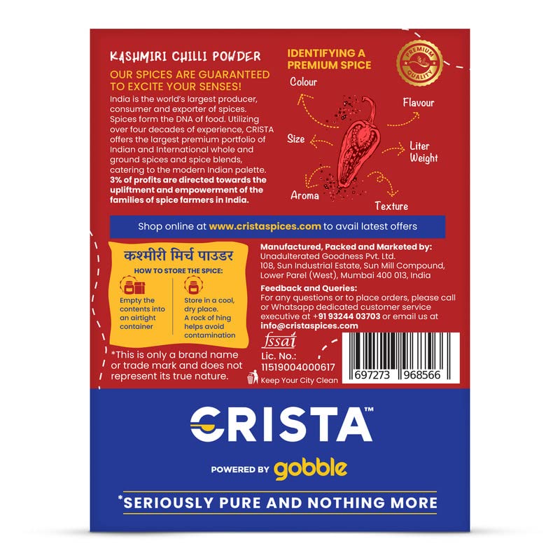 CRISTA Kashmiri Chilli Powder, 100 gm view 2