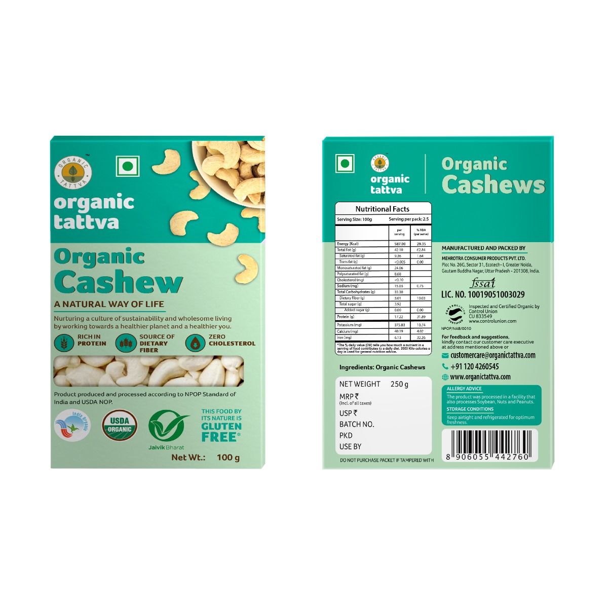 Dry Fruits Combo - Cashew, Walnut, Almonds view 2