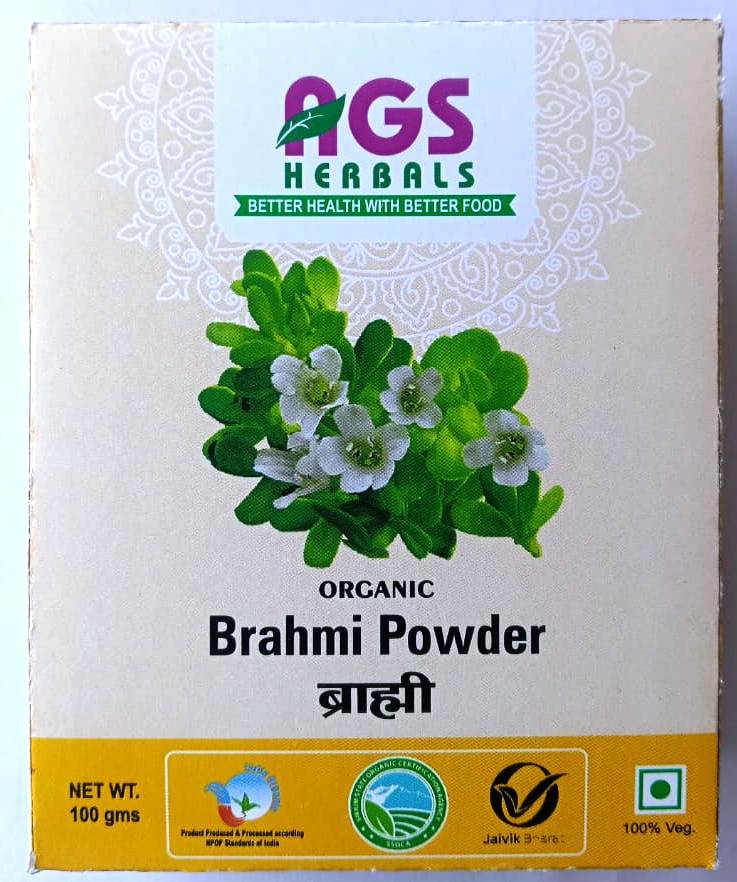 Brahmi Powder view 2