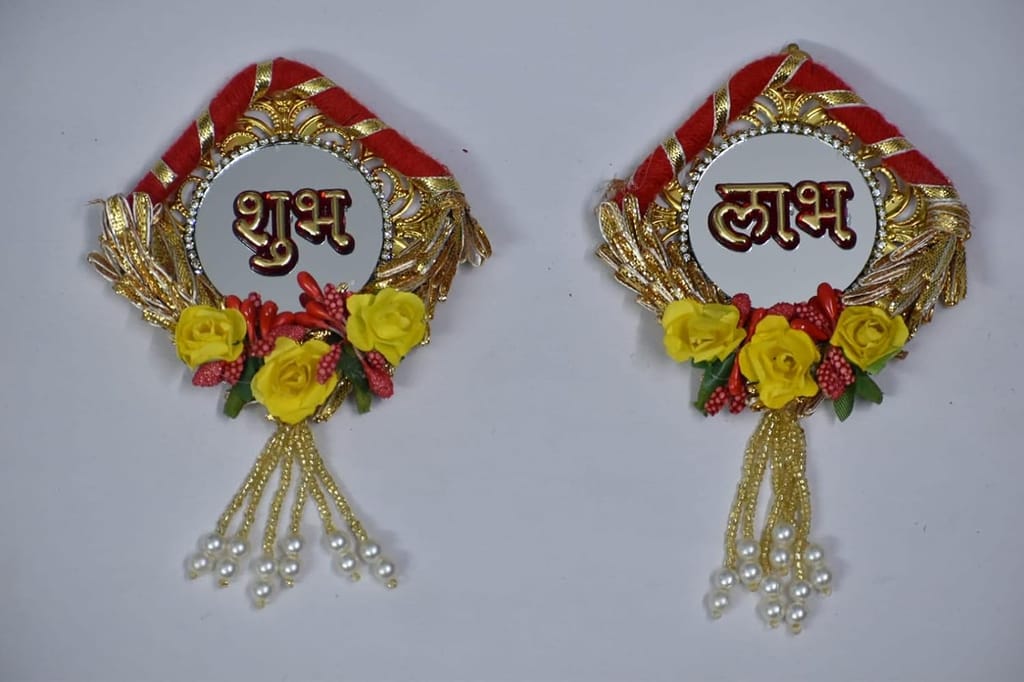 One For All SHUBH-LABH Side Door Hangings with Yellow Flower Border for Door Decoration |Diwali Decoration| Good Luck Sign (Design 1)