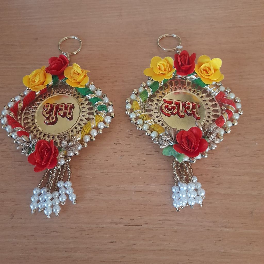 One For All SHUBH-LABH Side Door Hangings with Yellow Flower Border for Door Decoration |Diwali Decoration| Good Luck Sign (Design 1) view 2
