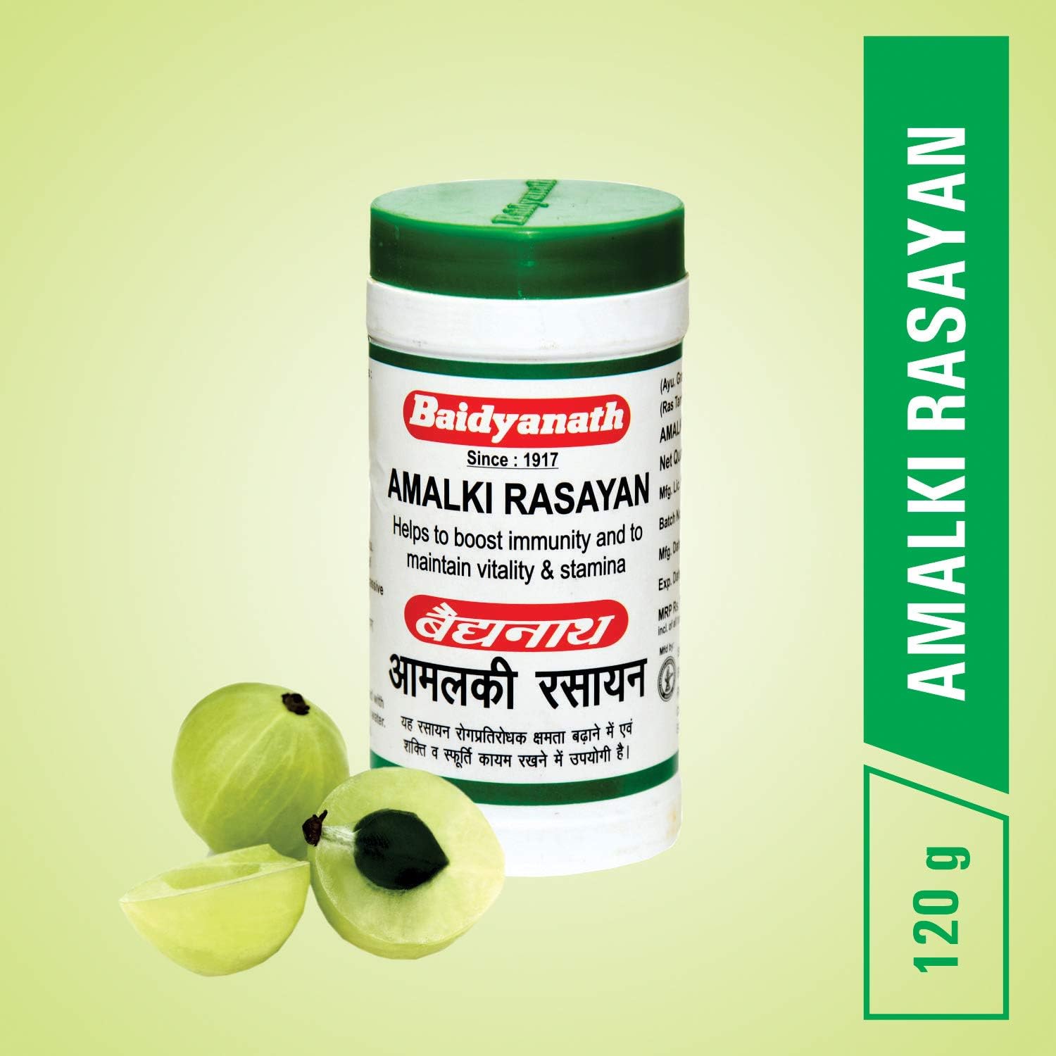 Baidyanath Amalki Rasayan 120 Gms