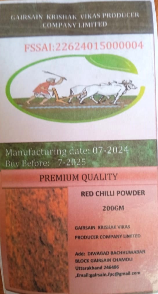 Natural Pahadi Red Chilli Powder view 2
