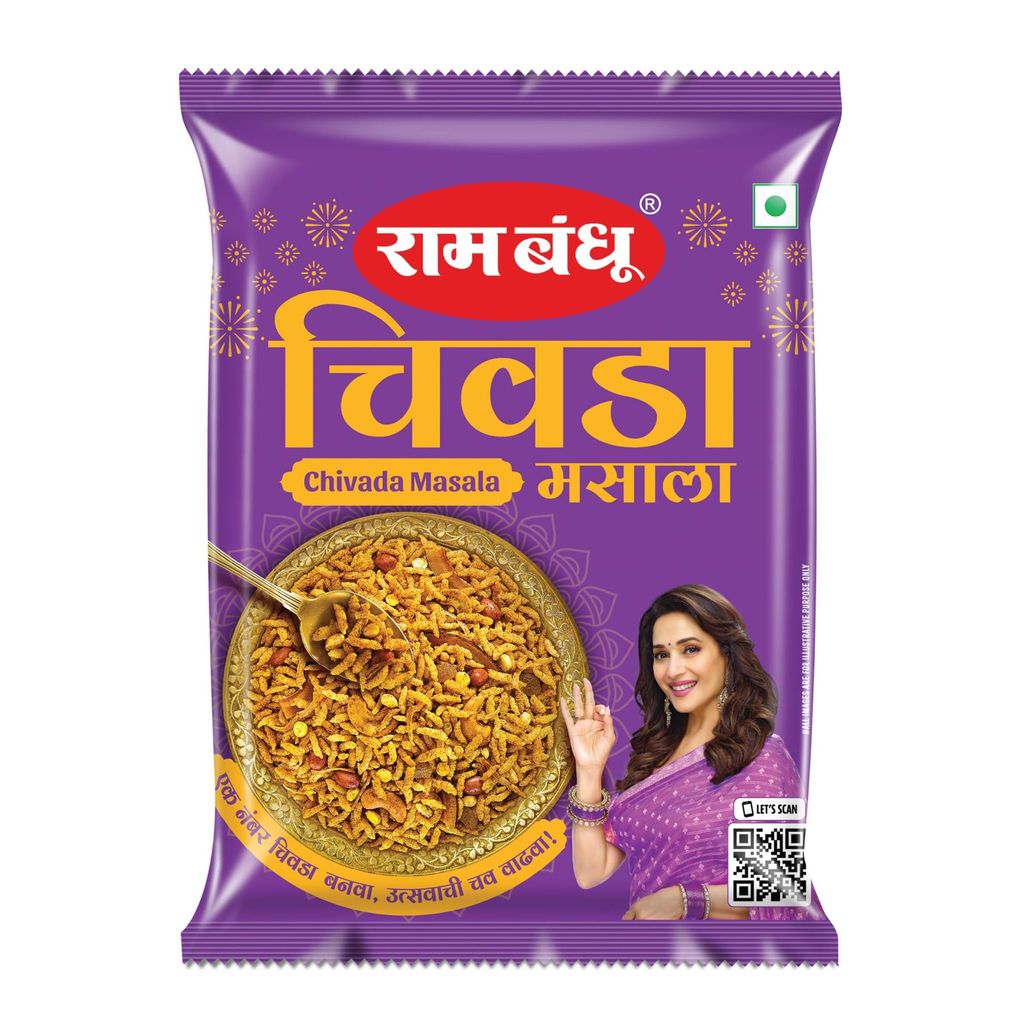 Ram Bandhu Chivada Masala 100g X 2 | Pack of 2 |Spicy & Tangy Blend for Delicious Chivda |Authentic Maharashtrian Taste | Perfect for Festive Snacks | Everyday Flavorful Munching view 2