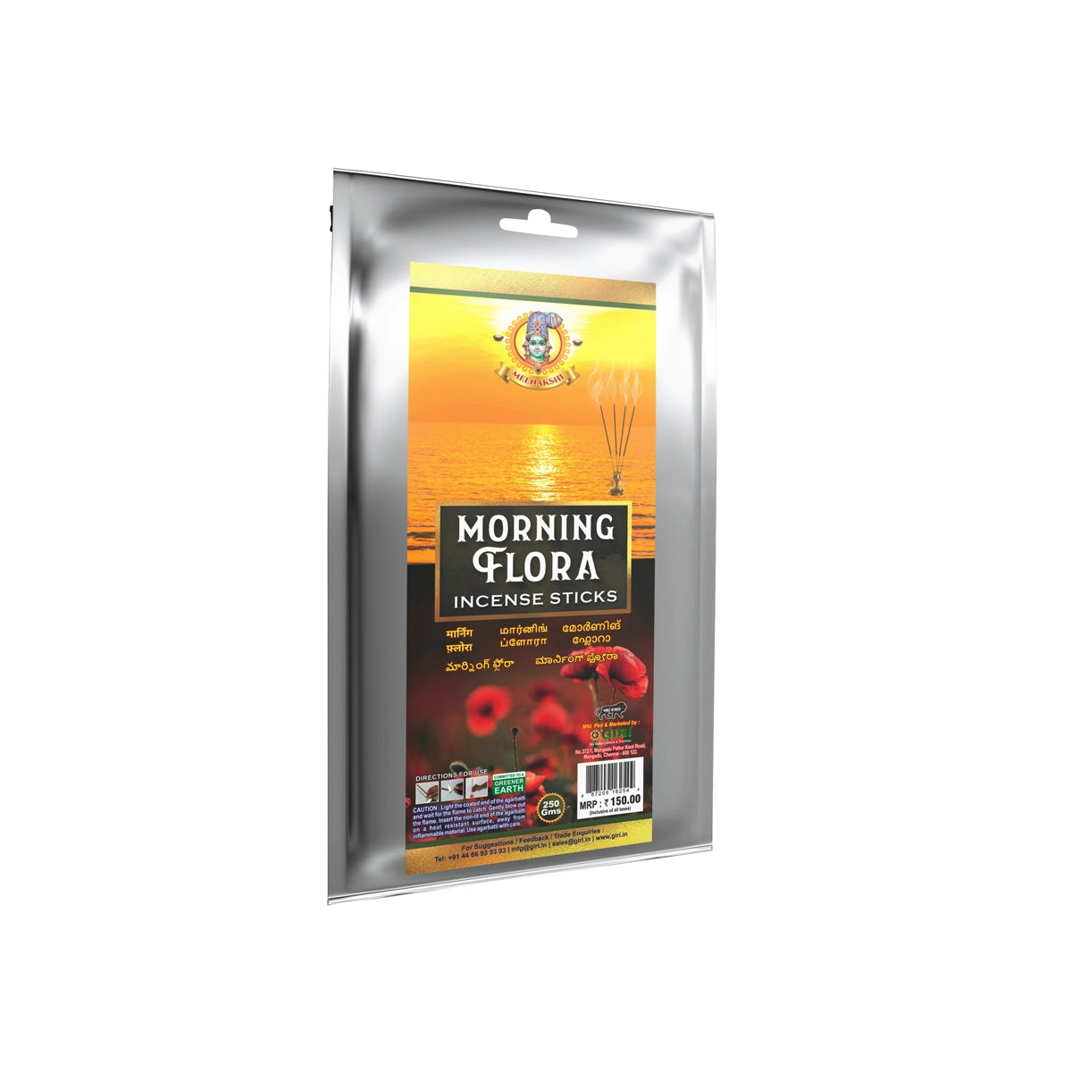 Giri Morning Flora Incense Sticks - 250 Gms | Agarbatti | Agarbathi for Pooja view 2