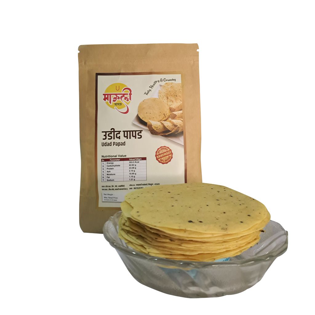 Udid Papad (150 gm) view 2