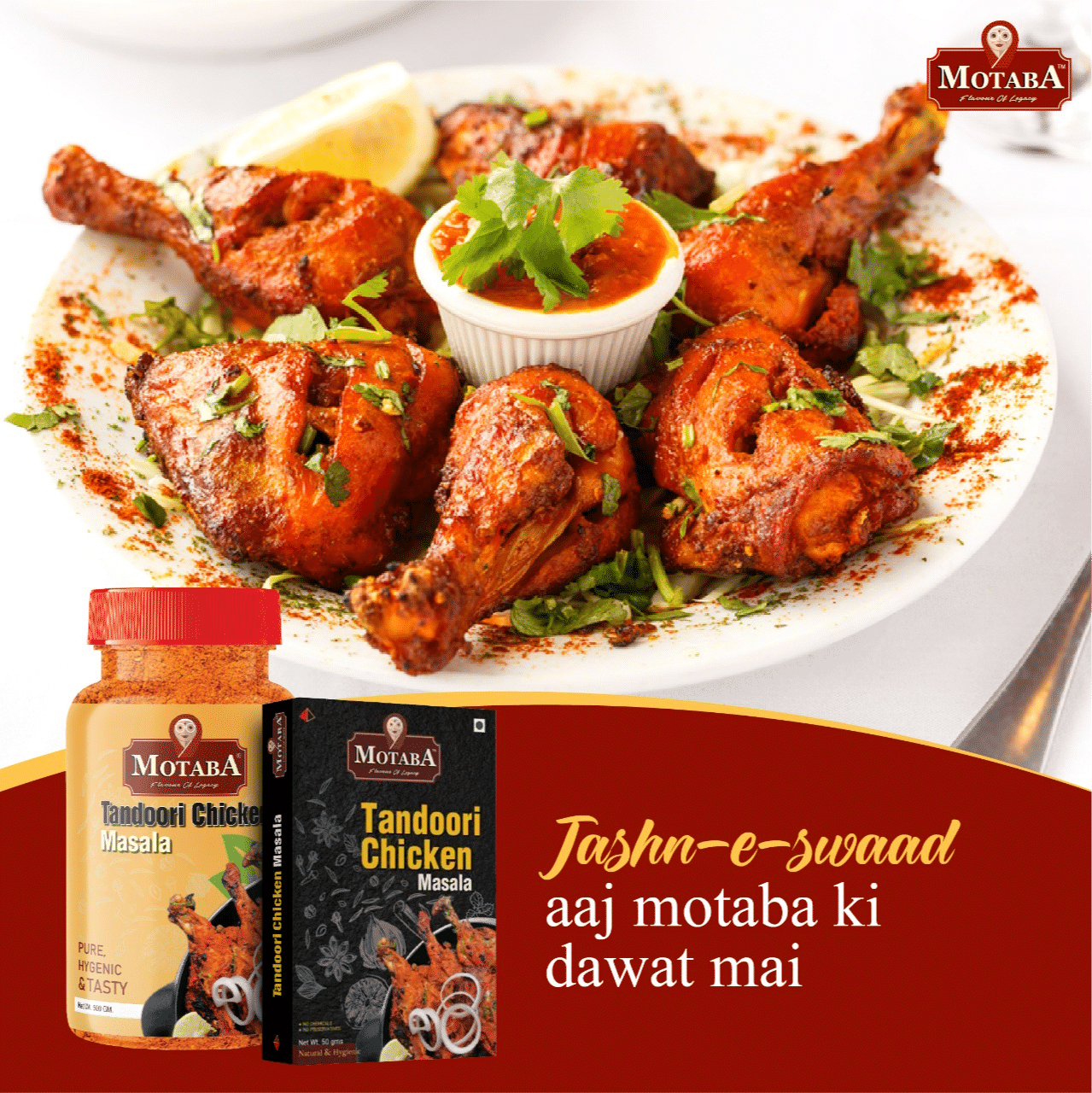 MOTABA Chatpata Chat Masala, 500 gm Jar view 2