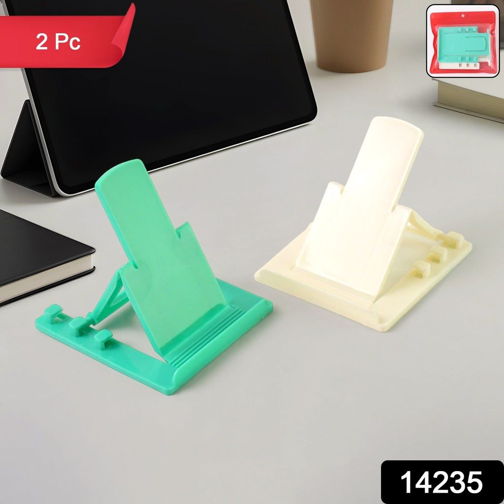 Adjustable Foldable Plastic Mobile Phone Stand Holder (2 Pc) view 2