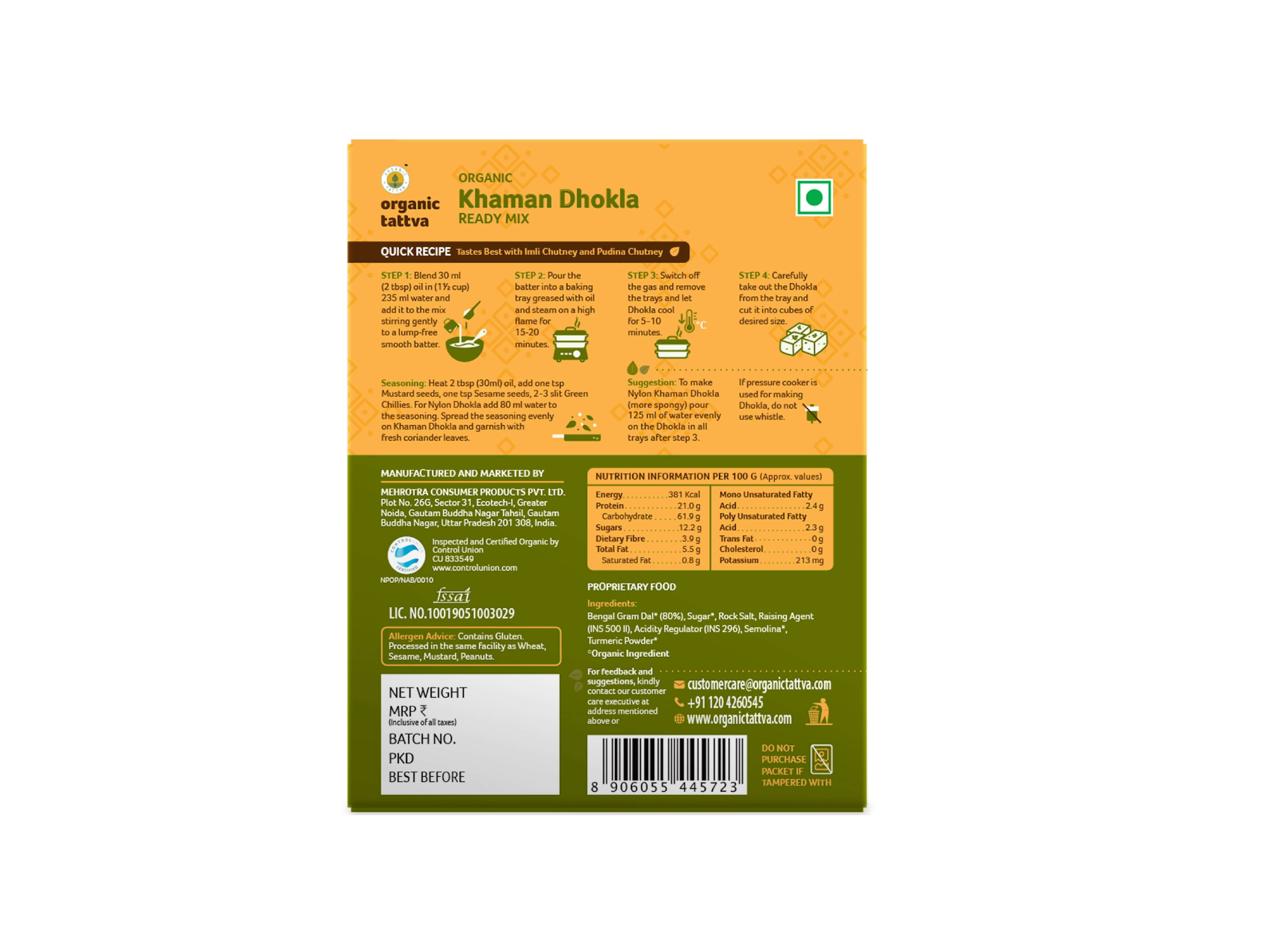 Organic Khaman Dhokla Ready Mix 200g view 2
