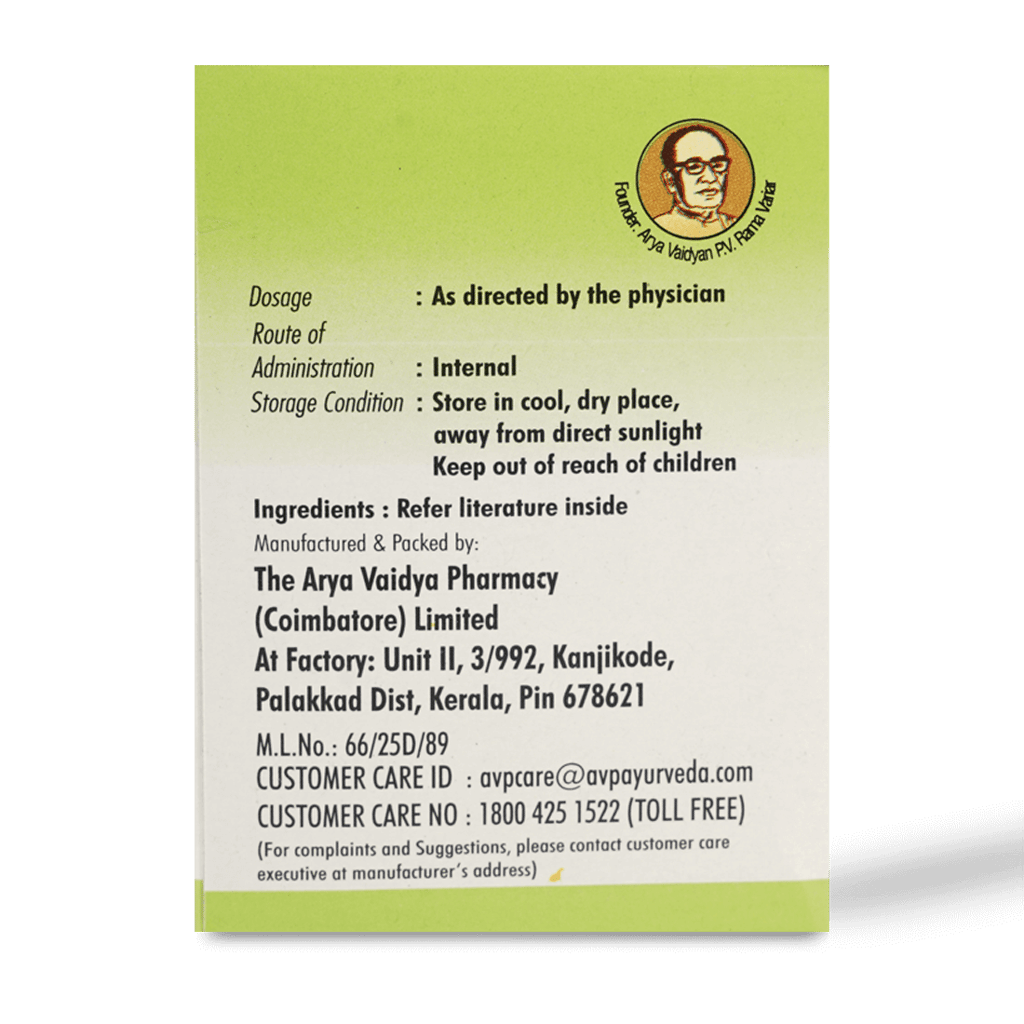 MANJISHTADI KASHAYAM TABLETS 10 NOS. STRIPS view 2