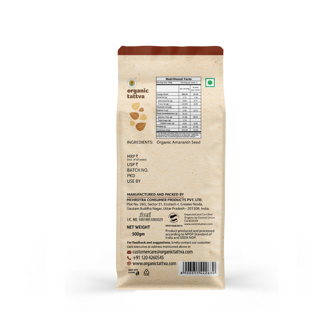 Organic Amaranth Flour 500g view 2