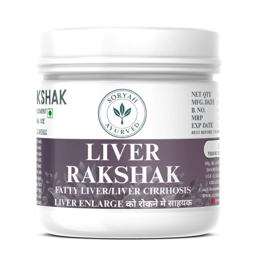 Soryah Ayurved Liver Rakshak, Ayurvedic Liver Detox Supplement, Fatty Liver Cirrhosis Support, Kutki Kalmegh Chirayta, 150 Herbal Capsules
