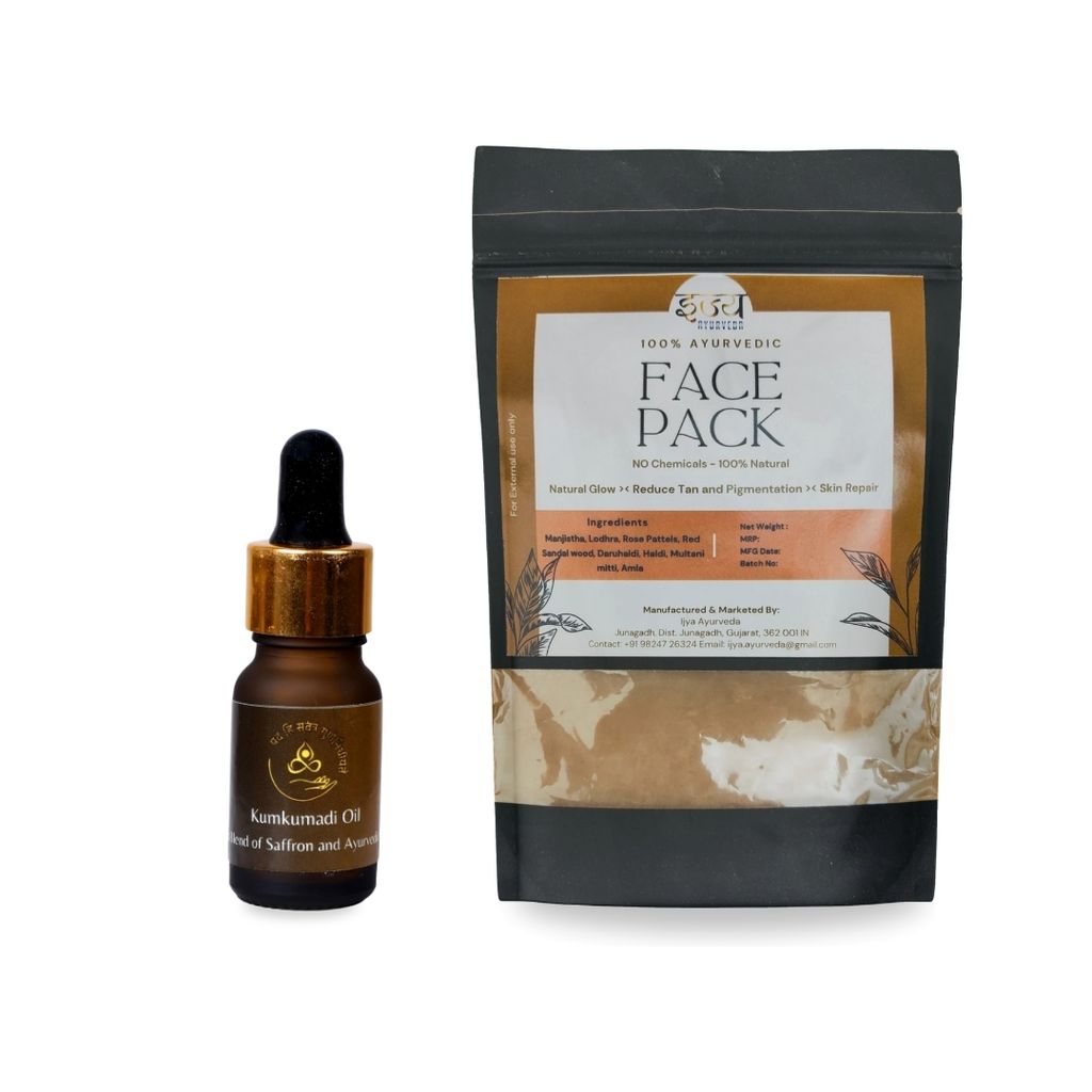 Face Care Combo | Kumkumadi Face Oil (8 Ml) |Herbal Face Pack (100 Gram) | 100%Ayurvedic and Natural - Reduces Tan and Pigmentation, Skin Repair view 2