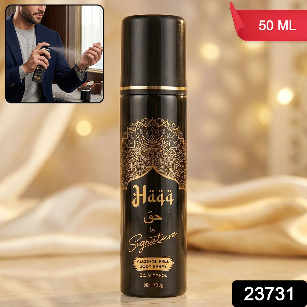 Signature Alcohol Free, Haqq Free Body Spray (1 Pc 50 Ml)-Premium Fragrance, Perfume, Body spray, grooming essentials, Pre Shave, After shave use, Brother gifting idea\, travel essential-1pc view 2