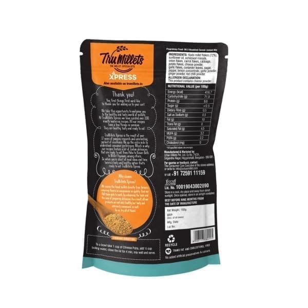 Trumillets 180gm Instant Kodo Millet Chinese Poha Powder Mix With Rice | Traditional Masalas Mix | Ready to Cook | Tasty Ready to Eat Chinese Poha | No Artificial Colors and Flavours view 2