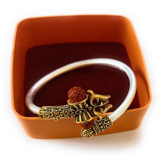 Metal Silver Om Kada view 2