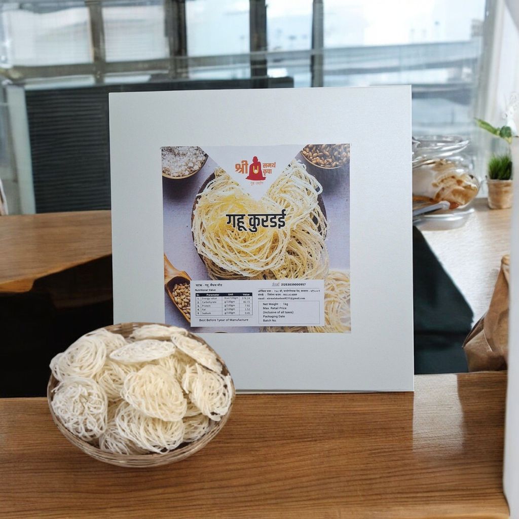 Wheat Kurdai ( 1 kg) view 2