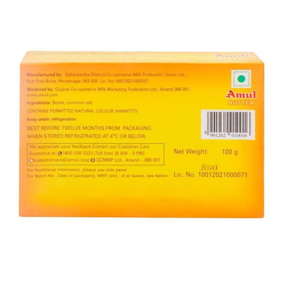 Amul Pasteurized Butter 100 Gms view 2
