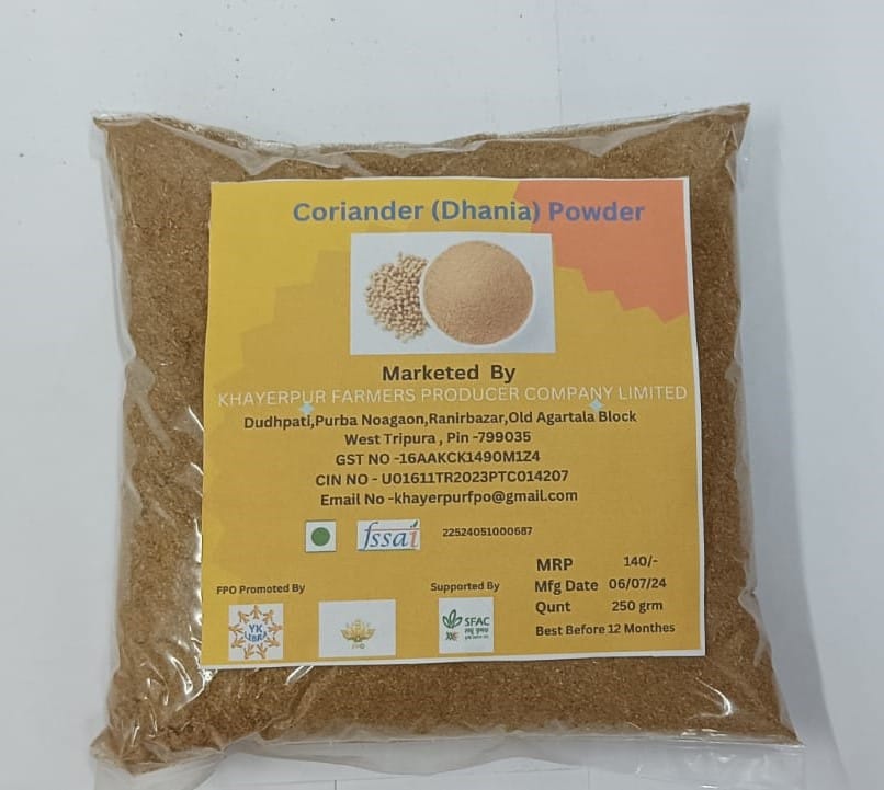 Coriander(dhunia) powder 250 gm