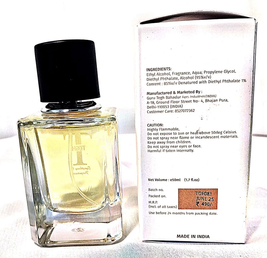 White Oudh Perfume – 50 ml view 2