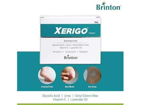 Brinton Xerigo Moisturizing Foot Care Cream 50g x Pack of 4 (200 g) view 2