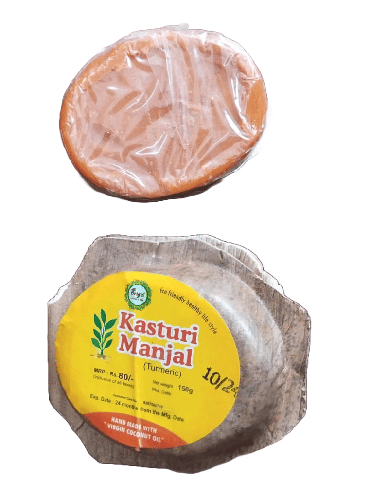 Kasturi Manjal (Turmeric) 150g view 2