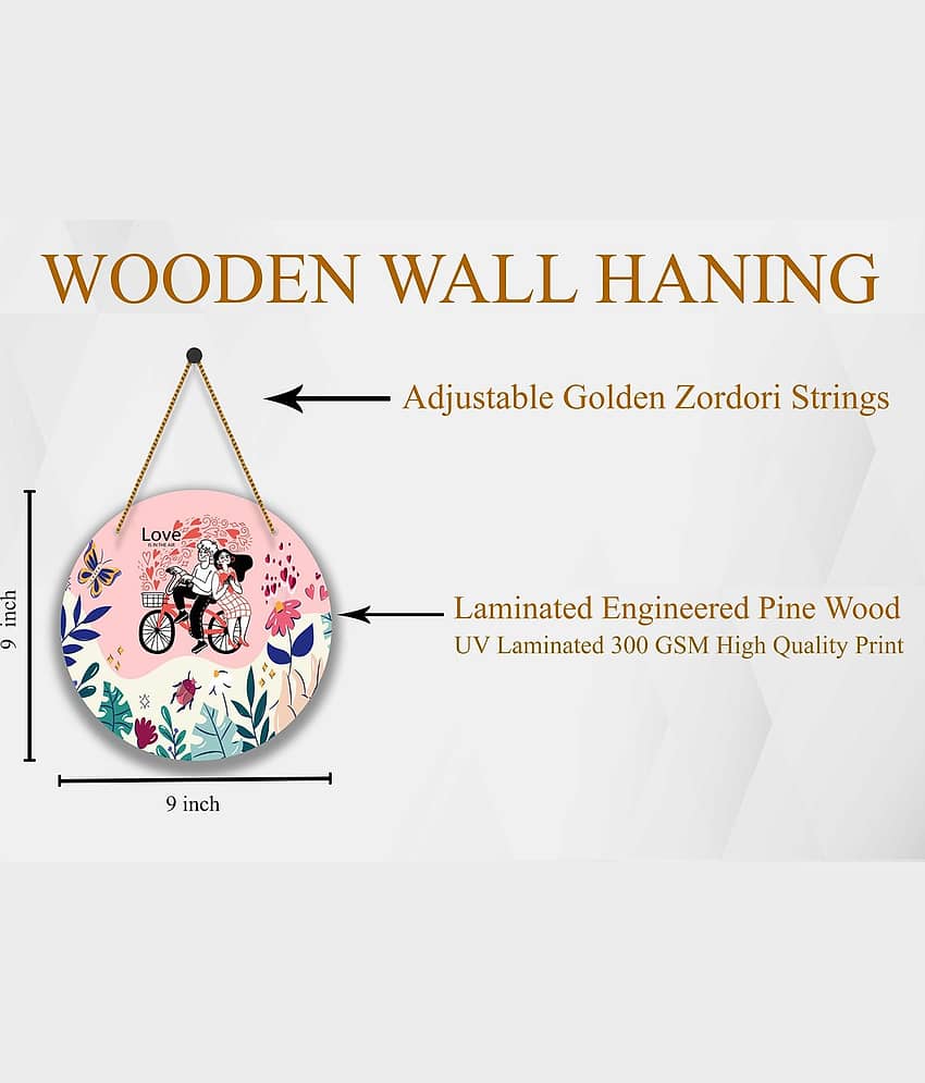 Saf Wood Wall Sculpture Multi - Pack of 1 view 2