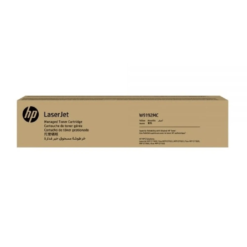 HP W9192MC Yellow Toner Cartridge Compatible with HP Color LaserJet Managed E786 Series Printers view 2