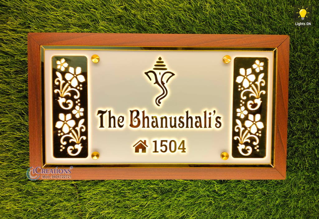 iCreations Custom Acrylic Nameplate with LED Lights for Home Entrance White & Gold letter with woodlike border (9x16 Inch)