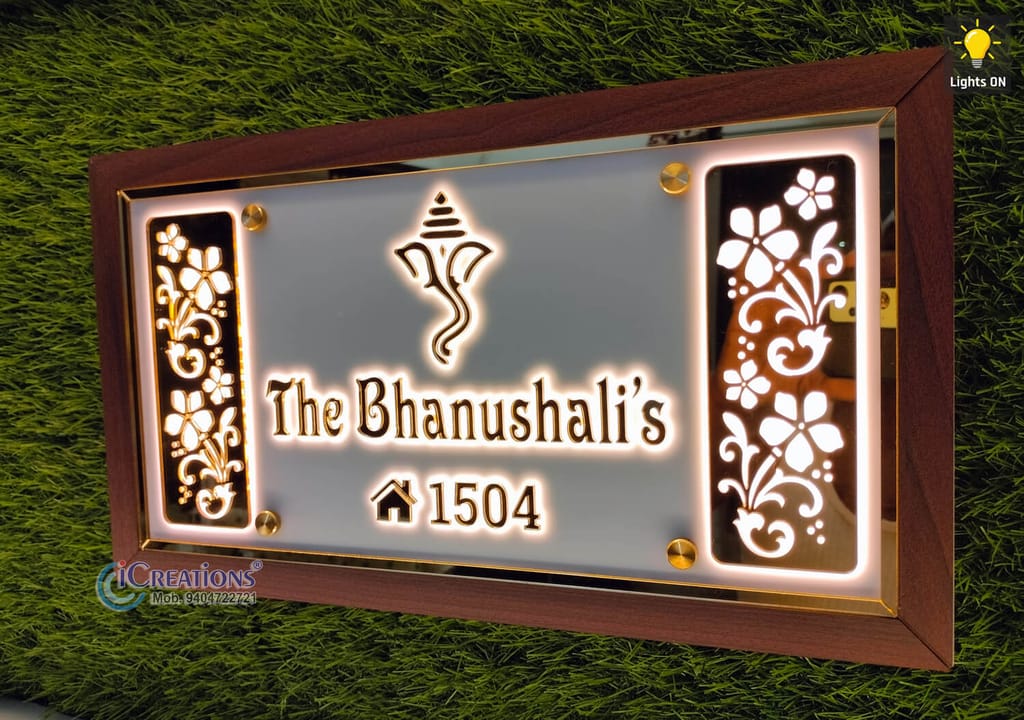 iCreations Custom Acrylic Nameplate with LED Lights for Home Entrance White & Gold letter with woodlike border (9x16 Inch) view 2