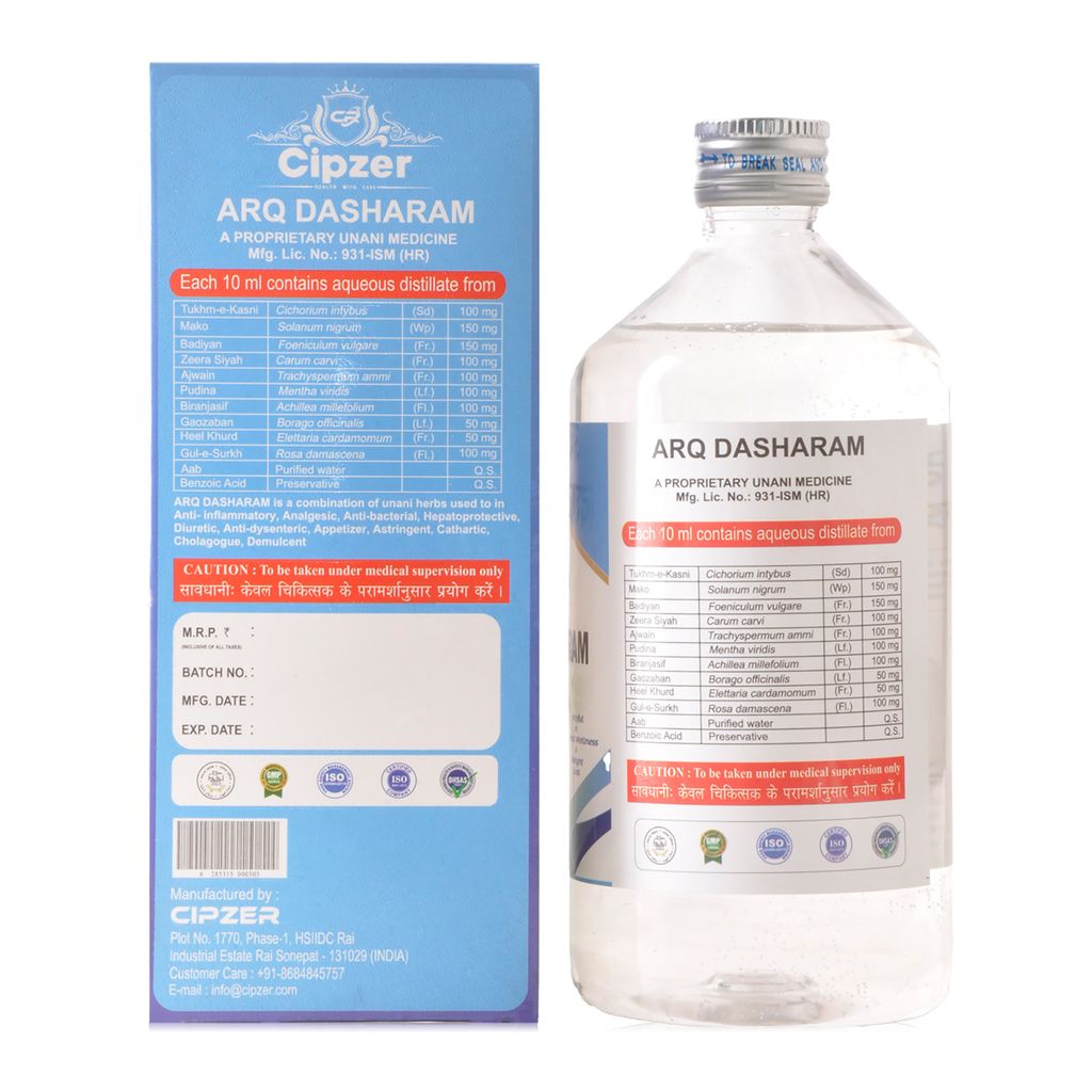 Cipzer Arq Dasharam (500ml): Women's Postnatal Wellness, Restorative Tonic & Uterine Support view 2
