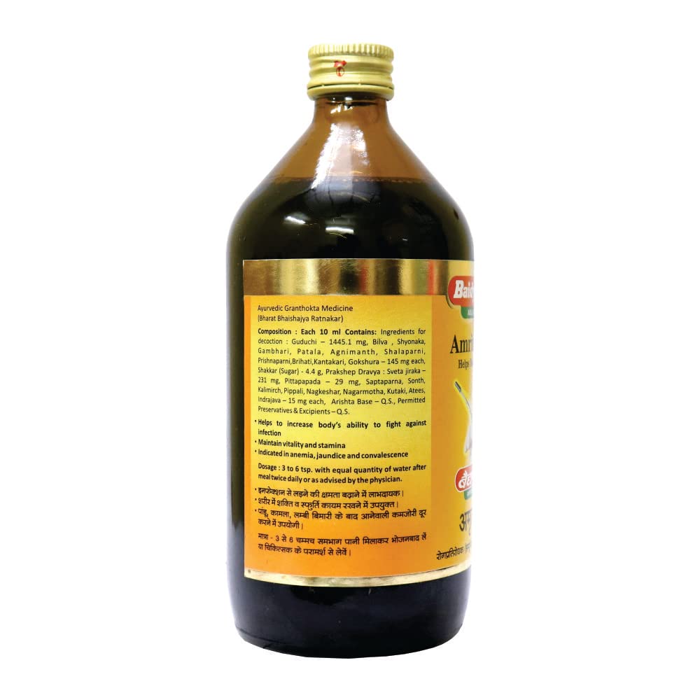 Baidyanath Amritarishta 450 Ml view 2