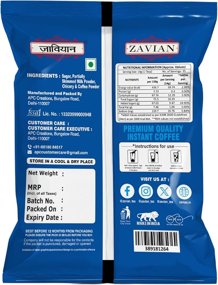 ZAVIAN Instant Coffee Premix - 500g view 2
